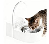 Automatic Flow Small Cat Food Bowl - Cat Water Dish - Toilet Shaped Hilarious Small Dispenser | Effortless Refill for Kitten Dogs Puppy Home Kitchen Living Room Bathroom Corner Room