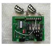 Automatic Gate Opener, Gate Opener Control Unit Motherboard PCB Motor Controller Circuit Board Card for Solar 24VDC Swing(2 Remote Control kit)