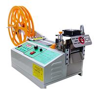 Automatic Hot and Cold Tape Cutter for Cloth and Belt, 95mm Weaving Adhesive Tape Dispenser, Precision Cutting Machine for Efficient Zipper and Belt Cutting