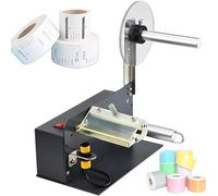 Automatic Label Dispenser, 6 in/s Separator Stripper, Width 120mm & Diameter 10~106mm, Multi-Row Peelable, for Food, Daily Chemicals, Electronics