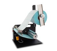 Automatic Label Dispenser and Separator for Efficient Labeling in Food Processing and Logistics