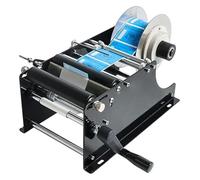 Automatic Label Dispenser,Automatic Label Stripper Semi -Automatic Label Applicator, Bottling Manual Labeling Machine, Manual Circular Tag Circular Adhesive Label