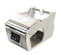 Automatic Label Dispenser, Digital Control 5-180mm Label Stripping Machine, Adjustable Length and Speed for Single/Multi-Row Labels Under 100mm