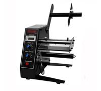 Automatic Label Dispenser Electric Device Featuring Adjustable Speed and Automatic Counting, Suitable for Bottle Labels of Various Sizes. (Fiberoptic)
