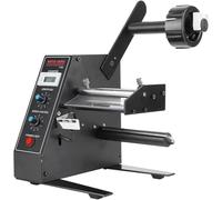 Automatic Label Dispenser, Label Peeling Machine, Auto Counting 0-999999, Label Width 4-140mm/Length 3-150mm, Paper Roll Inner Diameter Φ25-Φ75mm & 1-8m/min Speed Adjustable, for Logistics
