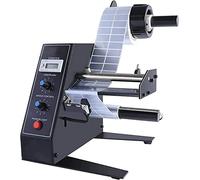 Automatic Label Dispenser Machine, 30W Label Separation and Counting, Efficient and User-Friendly Design for Quick Labeling Tasks, Ideal for Home and Business Use
