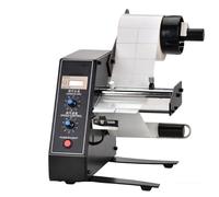 Automatic Label Dispenser, Peeling Machine for 4-140mm Width, 3-150mm Length, 25-75mm Core, for Pharmacy, Food, Logistics