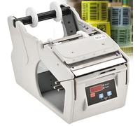 Automatic Label Dispenser & Peeling Machine, Industrial Auto Peeling for Barcode, Shipping & Inventory Labels, 130mm/s Speed, 5-180mm Width Adjustment