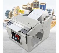 Automatic Label Dispenser with Adjustable Speed Separator and Digital Display for Efficient Logistics and Distribution