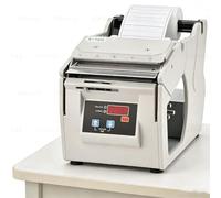 Automatic Label Dispenser with Digital Control, High-Speed Operation for Efficient Sticker Separation, Streamlines Workflow by Eliminating Repetitive Motions