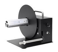 Automatic Label Rewinder, 1-8 Inch/s Rewinding Speed, 180mm Max Diameter, Stepless Speed Control for Document & Label Processing