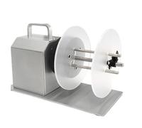 Automatic Label Rewinder - Adjustable Speed for Logistics and Electronics Labeling, Includes Baffle and Synchronization Features