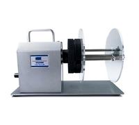 Automatic Label Rewinder - Bidirectional, Stepless Speed Control, Ideal for Offices, Shopping Malls, and High-Volume Wholesale Operations