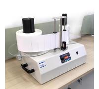 Automatic Label Rewinder for Logistics, Rewind Width 150mm, Diameter 300mm, 200rpm Speed, Max Count 1-99999pcs, Supports 12-76mm Inner Diameter Paper Tubes