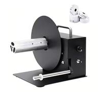 Automatic Label Rewinder Machine, Bidirectional Rewinding Machine, Max. Roll Diameter 7.1” Label Roll, Max Width 4.33", Corefree/0-3inch Core, Speed Adjustable, Auto-sync with Printers