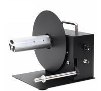 Automatic Label Rewinder Machine, Bidirectional Rewinding, Speed Adjustable 1-8 Inch/s, Roll Diameter 180 mm, Ideal for Clothing Tags, Bar Codes, Self-Adhesive Stickers