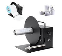 Automatic Label Rewinder Machine, Bidirectional Rewinding with Adjustable Speed for Efficient Label Management in Clothing Logistics