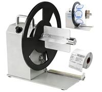 Automatic Label Rewinder Machine for Clothing Labels & Barcodes, Speed Adjustable 1-10 inch/s, Width 120mm, Inner Core 1/1.5/3 in, Diameter 230mm