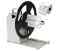 Automatic Label Rewinder Machine, Two-Way Operation, Adjustable Speed 1-10in/s, 230mm Diameter, 1/1.5/3 Inch Core Clips, 120mm Rewinding Width