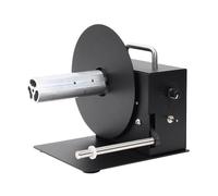 Automatic Label Rewinder Machine, Two-Way Rewind, Adjustable Speed 1-8 Inch/s, Compatible with 4 Inch Width Labels, Max Roll Diameter 7 Inch for Clothing Tags and Logistics