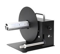 Automatic Label Rewinding Machine, Bidirectional Design, 180mm Rewinding Diameter, 100mm Width, 1-8 Inches/Second Speed for Efficient Warehouse Logistics