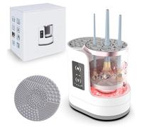 Automatic Makeup Brush Cleaner Machine Makeup Brush Cleaning Tool Three-in-One Multifunctional Cleaning Air Drying and Disinfection for Makeup Lovers Professionals Makeup Brushes Powder Puff