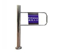 Automatic Metal Swing Door - 90° Single Direction Entry with Push Function & Bounce Feature 100 × 97 cm (Left) - Perfect for Access to Supermarkets
