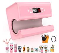 Automatic Mug Hot Press, Pink Cup Heat Press for 10-30 Oz, Even and Fast Heating, for Commercial/Domestic Use with Starter Kit (Pink)
