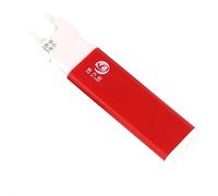 Automatic Needle Threader for Sewing Machine, One Second Quick Threading Tool with Ergonomic ABS Handle, Perfect for Seniors, Beginners & Sewing Enthusiasts, for Most Household Sewing Machines