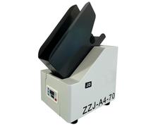 Automatic Paper Jogger Machine for Office Document Alignment, High-Speed Finishing with Adjustable Frame