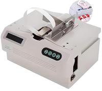 Automatic Paper Tape Binding Machine for Banknotes, Documents, and Receipts, 220V/110V Intelligent Induction Design, Ideal for Office and Business Use