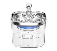 Automatic Pet Dispenser with Intelligent Induction 2L/67oz Semi Stainless Steel Pet Drinking Fountain Automatic Water Dispenser with Silent for Cat Dog Other Pet 5V (Transparent #-1) (Transparent #-2)