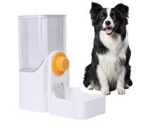 Automatic Pet Feeder: cat food dispenser, automatic pet feeder for cats, hamster cage hanging food dispenser, automatic hanging cage d