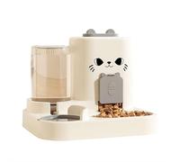 Automatic Pet Feeder, Funny Cat Feeder, Cat Water and Food Dispenser Set, with Filtered Drinking Water Trough, Suitable for Busy Shit Shoveler (Gray)
