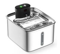 Automatic Pet Water Fountain: Sensor-Activated Circulating Water Dispenser with Anti-Dry & Multi-Mode (Cat & Dog, Stainless Steel)