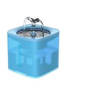 Automatic Pet Water Fountain, Smart Drinking Dispenser for Cats and Dogs, Quiet and Efficient Hydration Solution