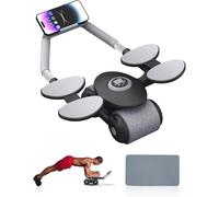 Automatic Rebound Ab Wheel - A Roller-type Home Core Trainer With Timer, Knee Pads, Elbow Support, And Phone Holder; Suitable For Both Men And Women