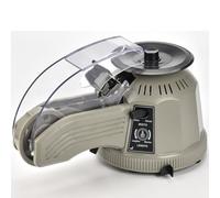 Automatic Rotary Tape Dispenser, 6-60mm Cutting Length, for 5-25mm Width Tape, Double-Sided & High Temp Tape, for Office School Factory