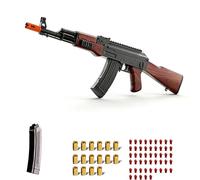 Automatic Shell-Ejecting Foam Dart Blaster, Mechanical Rapid-Fire Toy Gun, Science & Educational Model Submachine Gun Includes 16 shells, 50 foam darts, and 2 cap primers. Suitable as a birthday gift
