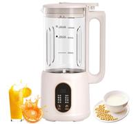 Automatic Soy Milk Maker Machine, 1200ml Nut Milk Maker, Homemade Almond, Oat, Coconut, Soy, or Plant-based Milk Dairy Free Beverages, Almond Milk Maker with 12 Hours Time, Self Clean