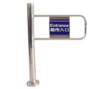 Automatic Stainless Steel Swing Gate - Rebound Design for Supermarket & Warehouse Entrance, Metal Pedestrian Door for Library & Scenic Stores (Right) 100×97 cm