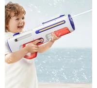 Automatic Suction Water Gun, 12-Meter High-Pressure Continuous Fire, IPX7 Waterproof, Water Blaster for Adults, Perfect for Summer Water Fight, Songkran Festival