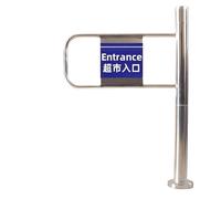 Automatic Swing Gate for Supermarket Entrances,Automatic Rebound Swing Gate,Metal One-Way Door,Self-Closing Door for Warehouse,Industrial Fence with Post Mount for Import Export(80cmx100cm)