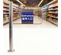 Automatic Swing Gate for Supermarket Entrances,Self-Closing One-Way Door,Automatic Rebound Swing Gate,Metal Door for Warehouse,Industrial Fence with Post Mount for Import Export(Silver1,70cmx100cm)