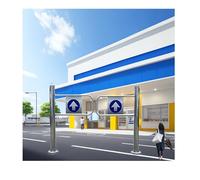 Automatic Swing Gate for Supermarket Entrances Self-Closing One-Way Door, Stainless Steel Entrance and Exit Device， for Library Store Entrance（Swinging Doors）(W240cm/94.4in/7.8ft)