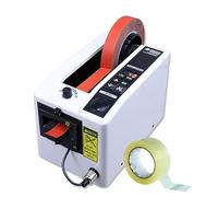 Automatic Tape Cutter, Packing Tape Dispenser with Auto-Cut Function, Suitable for Various Tape Types, Efficient and Easy to Use