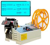 Automatic Tape Cutting Machine, 500W Hot and Cold Cutter for Weaving Belt, Zipper, Braided Tape, Ribbon, 95mm Dispenser for Efficient, Precision Cutting