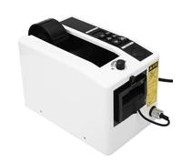 Automatic Tape Dispenser Cutter, Electric Tape Cutting Machine for Adhesive Tapes, Compact Design, Easy to Use, Suitable for Various Types of Tapes