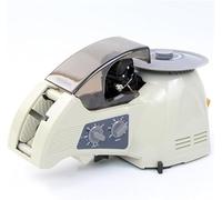Automatic Tape Dispenser Machine, Precision Length Settings for Efficient Adhesive Cutting, for Home, Office, and Crafts Projects