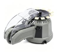 Automatic Tape Dispenser Rotary Disc Tape Cutting Machine, 6-60mm Cutting Length 3-25mm Cutting Width Fully Automatic Electric Carousel Round Tape Cutting Machine, for Office, School